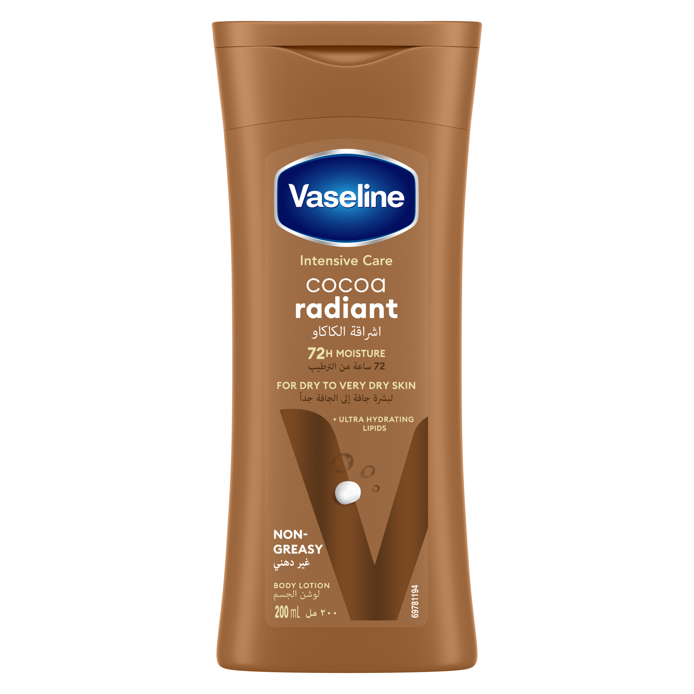 Vaseline Intensive Care Cocoa Radiant Lotion Vaseline