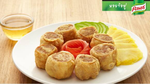 หอยจ้อปู (สูตรสำเร็จ)