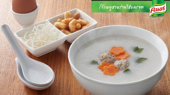 โจ๊กหมูสาหร่ายใส่แครอท