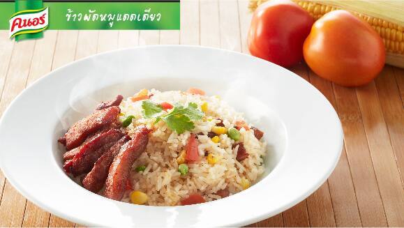 ข้าวผัดหมูแดดเดียว