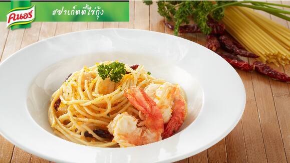 สปาเก็ตตี้ไข่กุ้ง