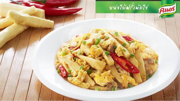 หน่อไม้ผัดไข่