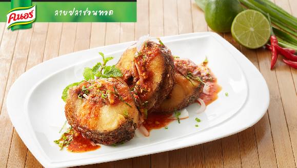 ลาบปลาช่อนทอด