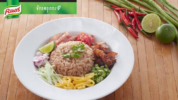 ข้าวคลุกกะปิ