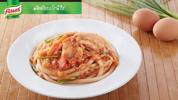 ผัดมักกะโรนีไก่