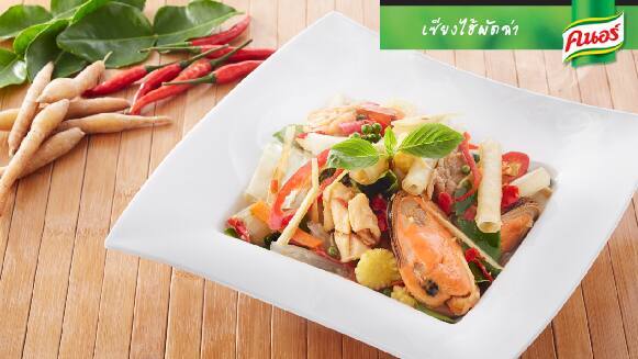 เซียงไฮ้ผัดฉ่า