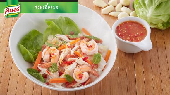 ก๋วยเตี๋ยวบก