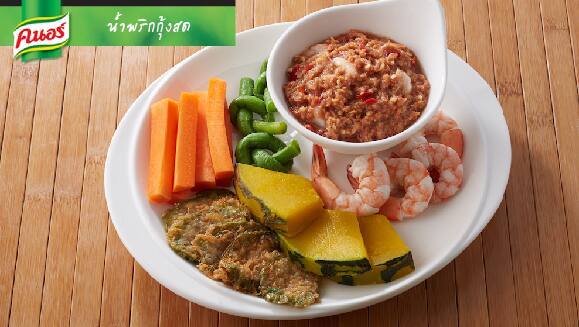 น้ำพริกกุ้งสด