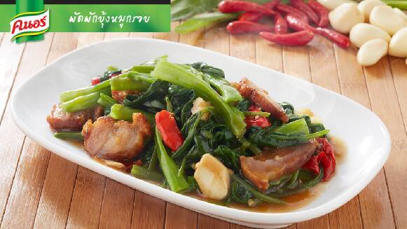ผัดผักบุ้งหมูกรอบ