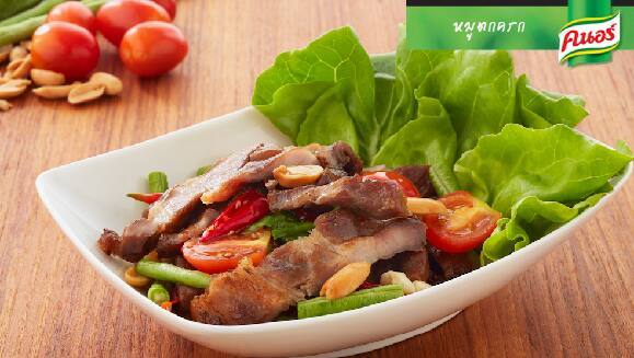 หมูตกครก