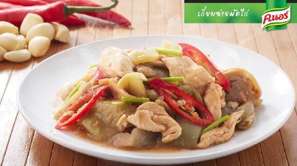 เกี่ยมฉ่ายผัดไก่