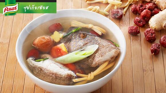 ซุปเกียรติยศ (ซุปหัวปลา)