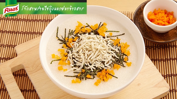 โจ๊กสาหร่าย ไข่กุ้ง และปลาข้าวสาร