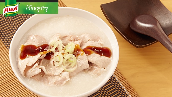 โจ๊กหมูชาบู,โจ๊กหมู,โจ๊ก,ชาบู,หมูชาบู