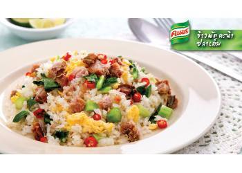 ข้าวผัดคะน้าปลาเค็ม