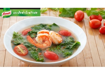 แกงส้มตำลึงพริกสด