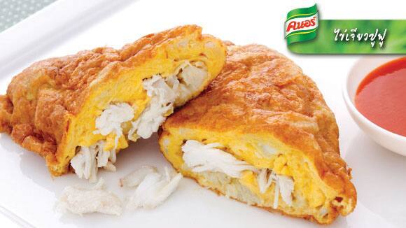 ไข่เจียวปูฟู