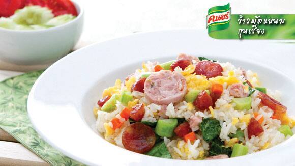 ข้าวผัดแหนมกุนเชียง