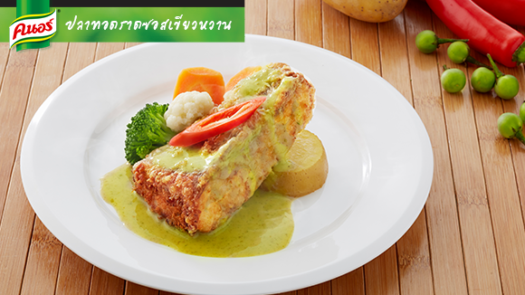 ปลาทอดราดซอสเขียวหวาน