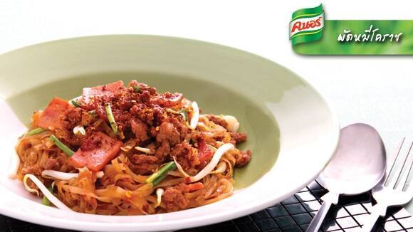 ผัดหมี่โคราช
