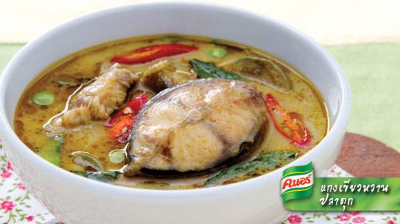 แกงเขียวหวานปลาดุก