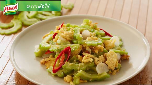 มะระผัดไข่