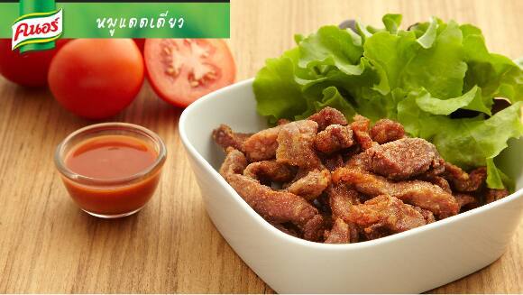 หมูแดดเดียว