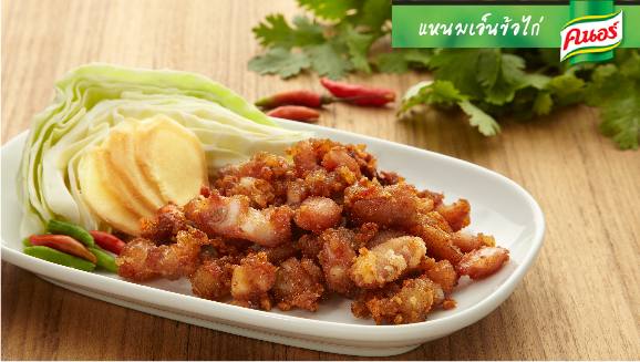 แหนมเอ็นข้อไก่