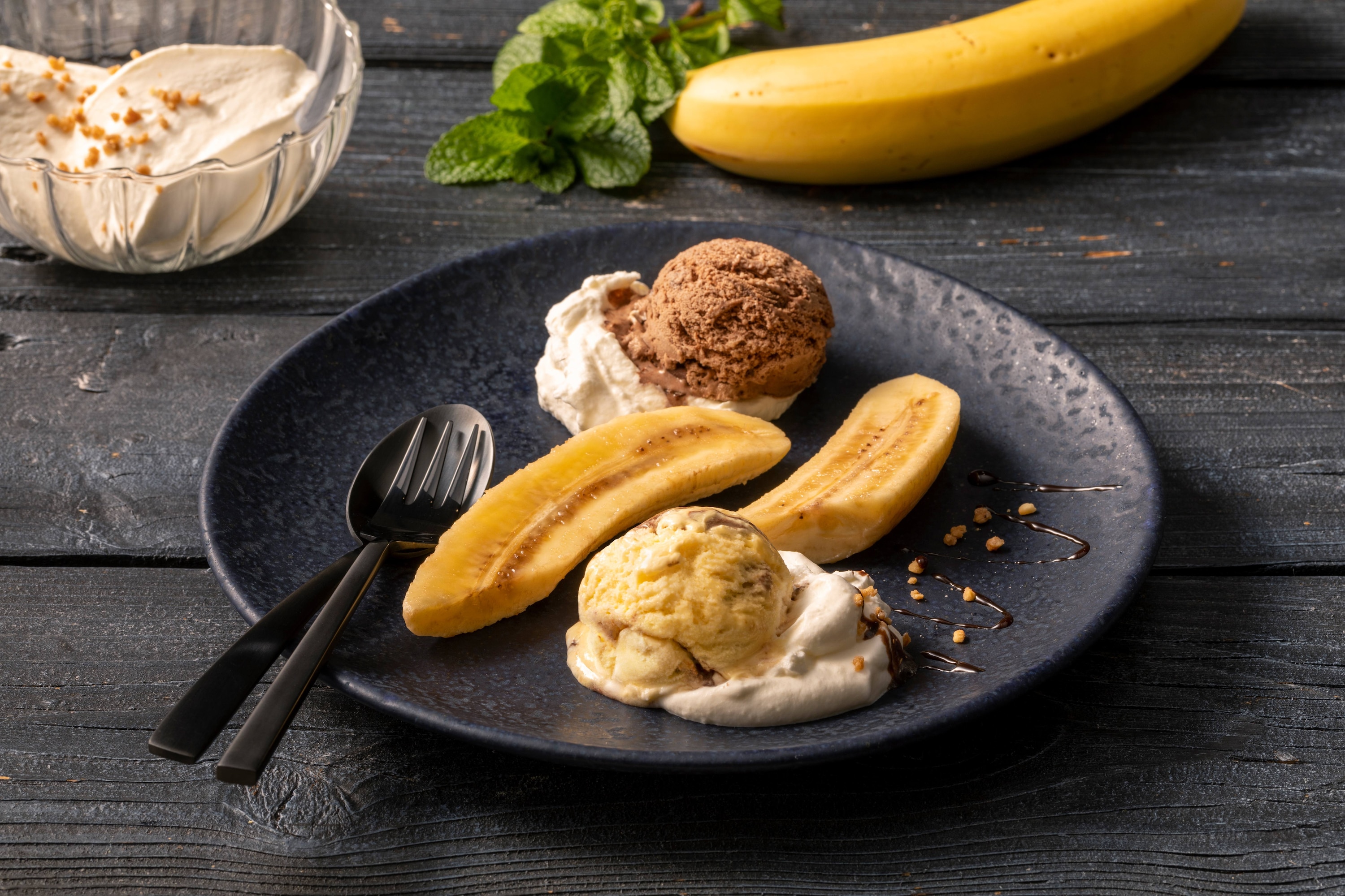 Cremissimo - Banana Split