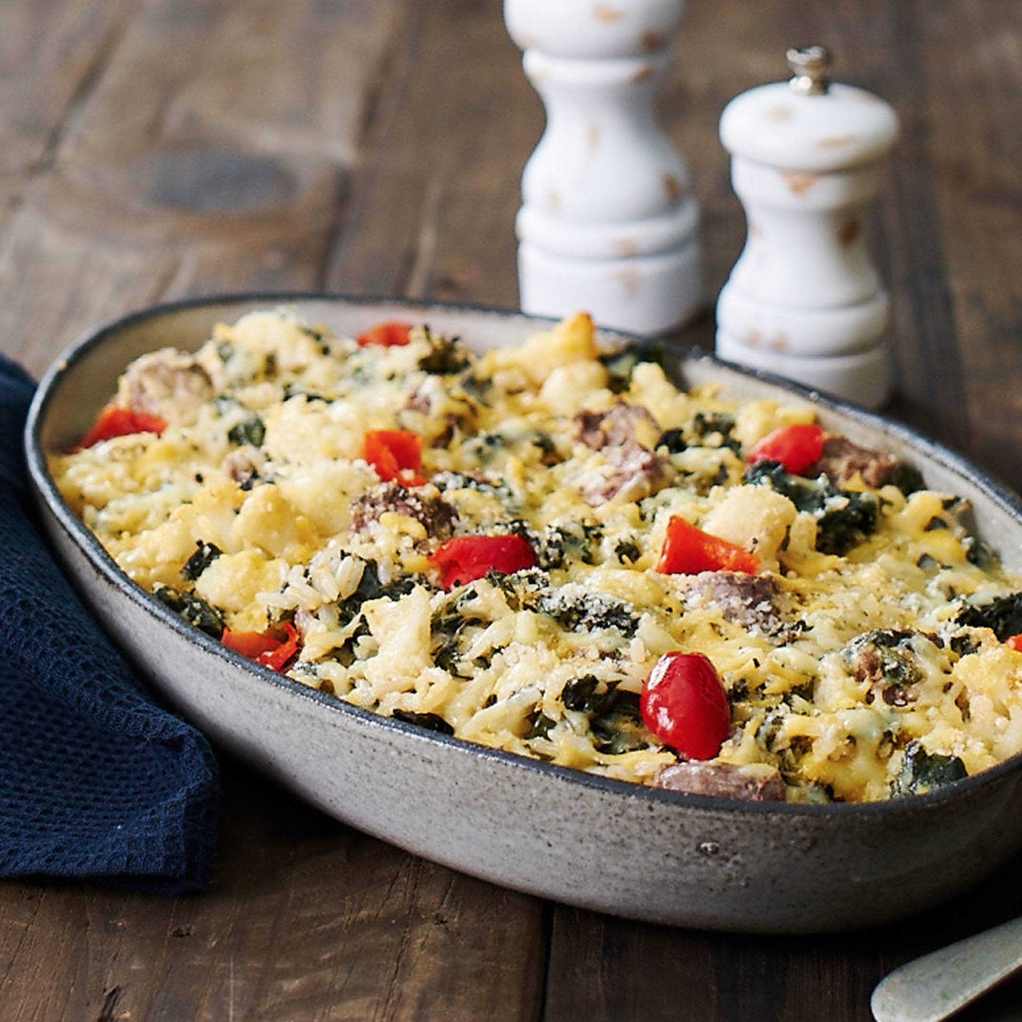 Creamy Rice Veggie Bake 40 Minutes  recipe