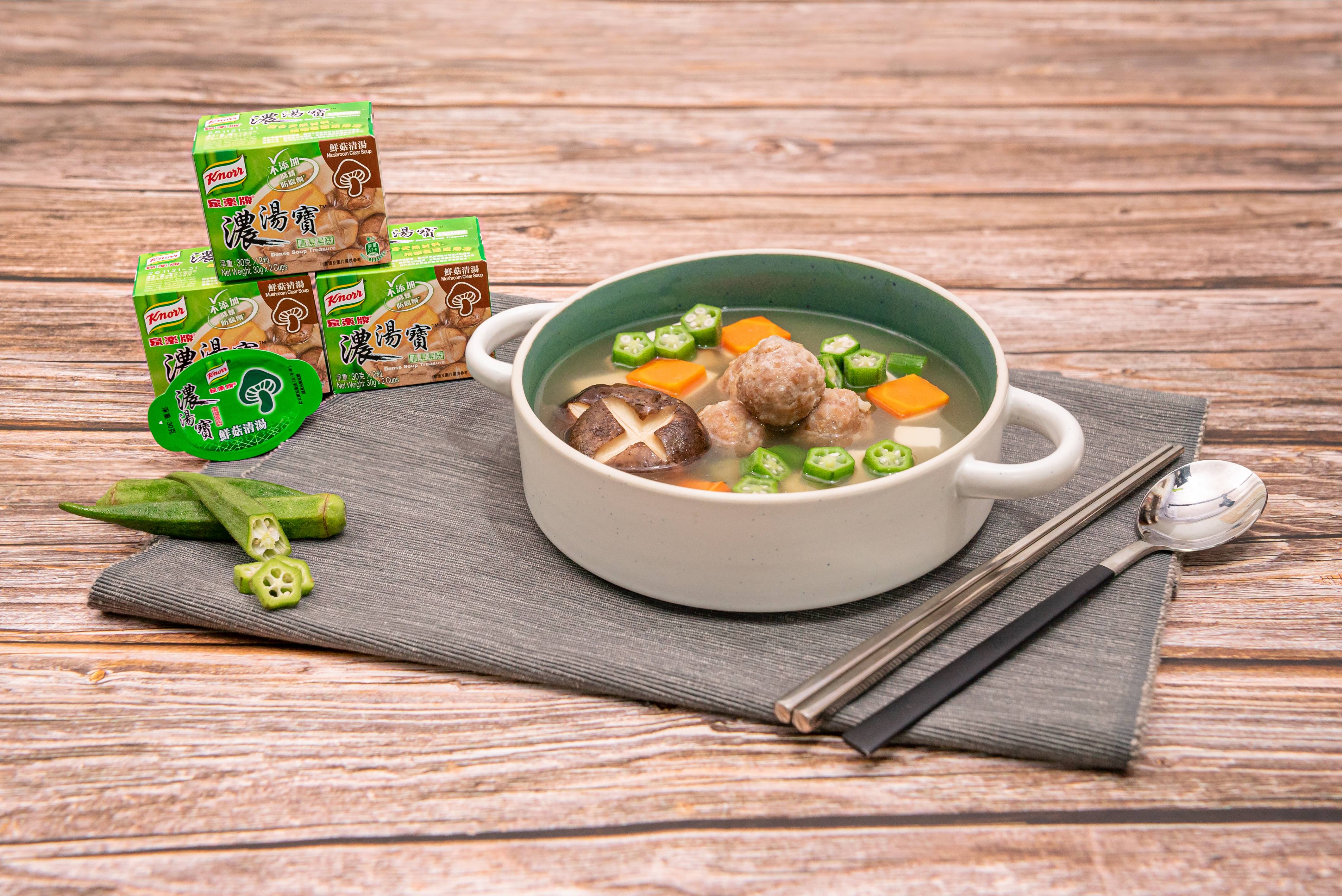 秋葵豆腐肉丸鮮菇湯