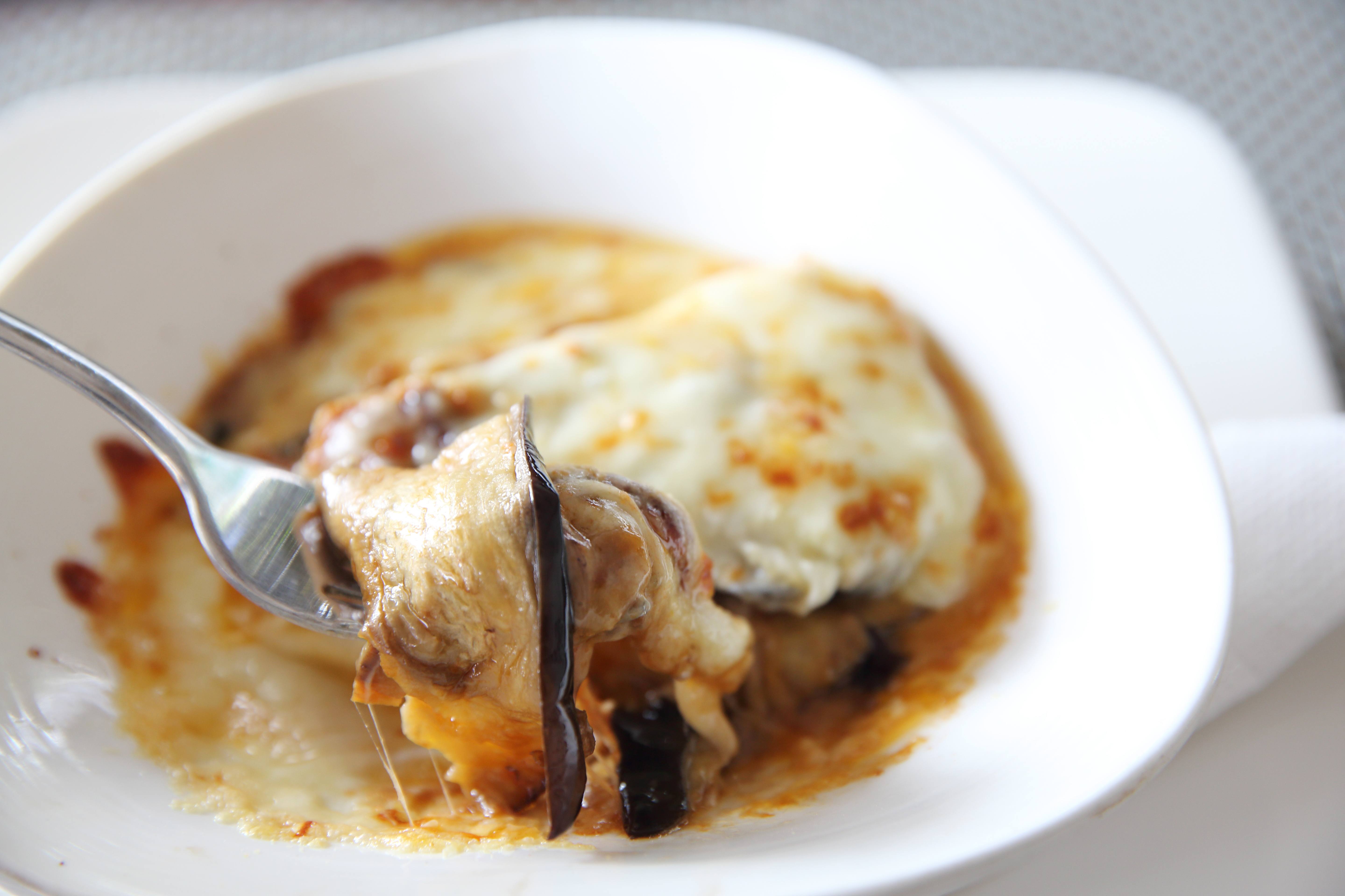 Berenjena Ensalsada 20 Minutes  recipe