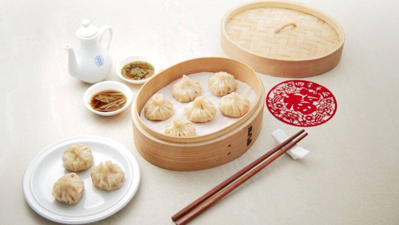 Steamed Chicken Dumpling