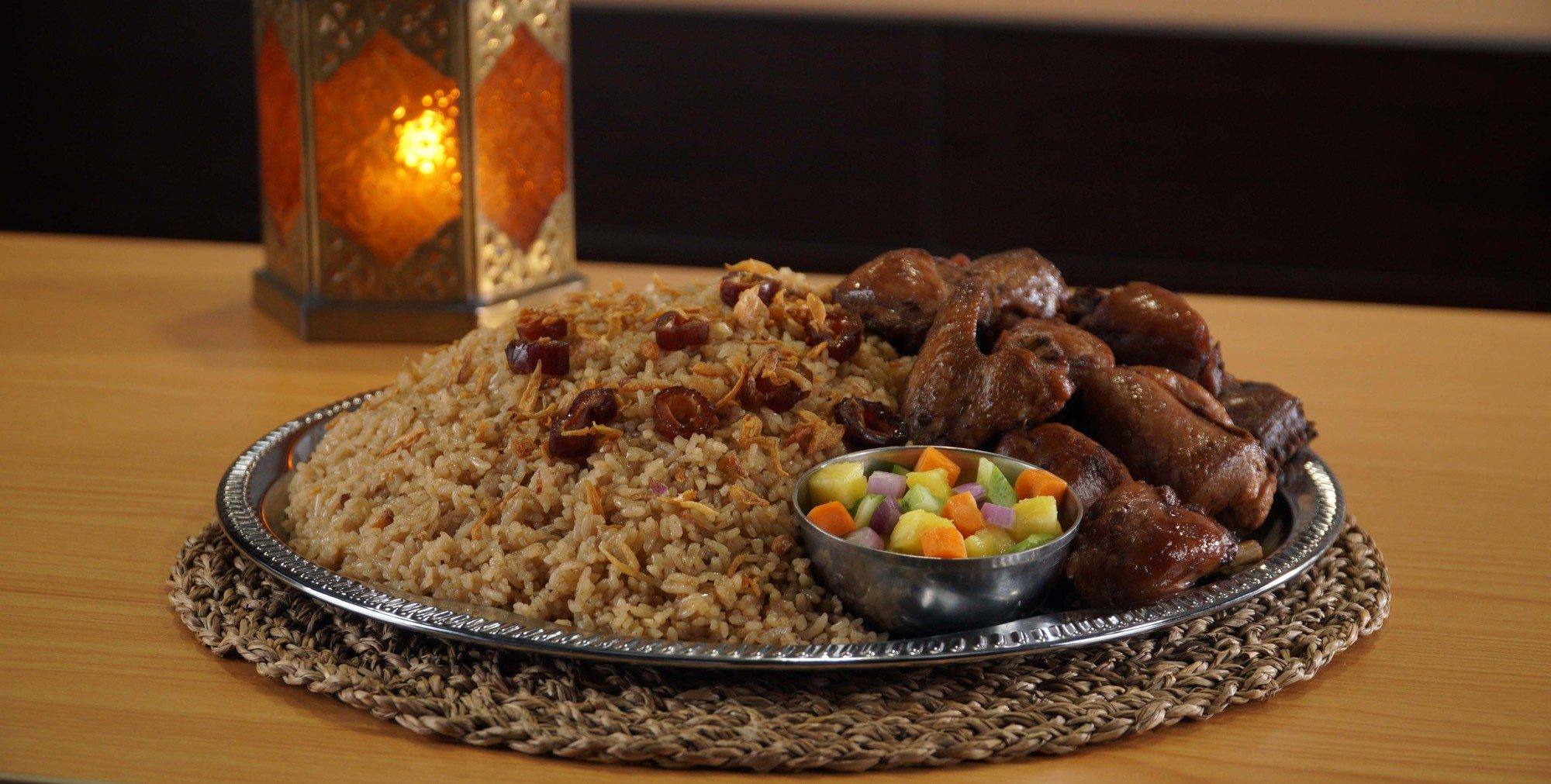 Resep Nasi Kebuli Ayam Mudah dan Lezat - MAHI