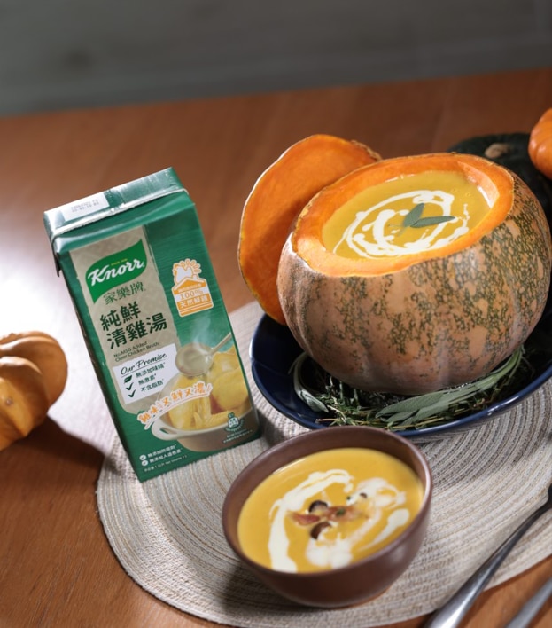 南瓜栗子秋香濃湯