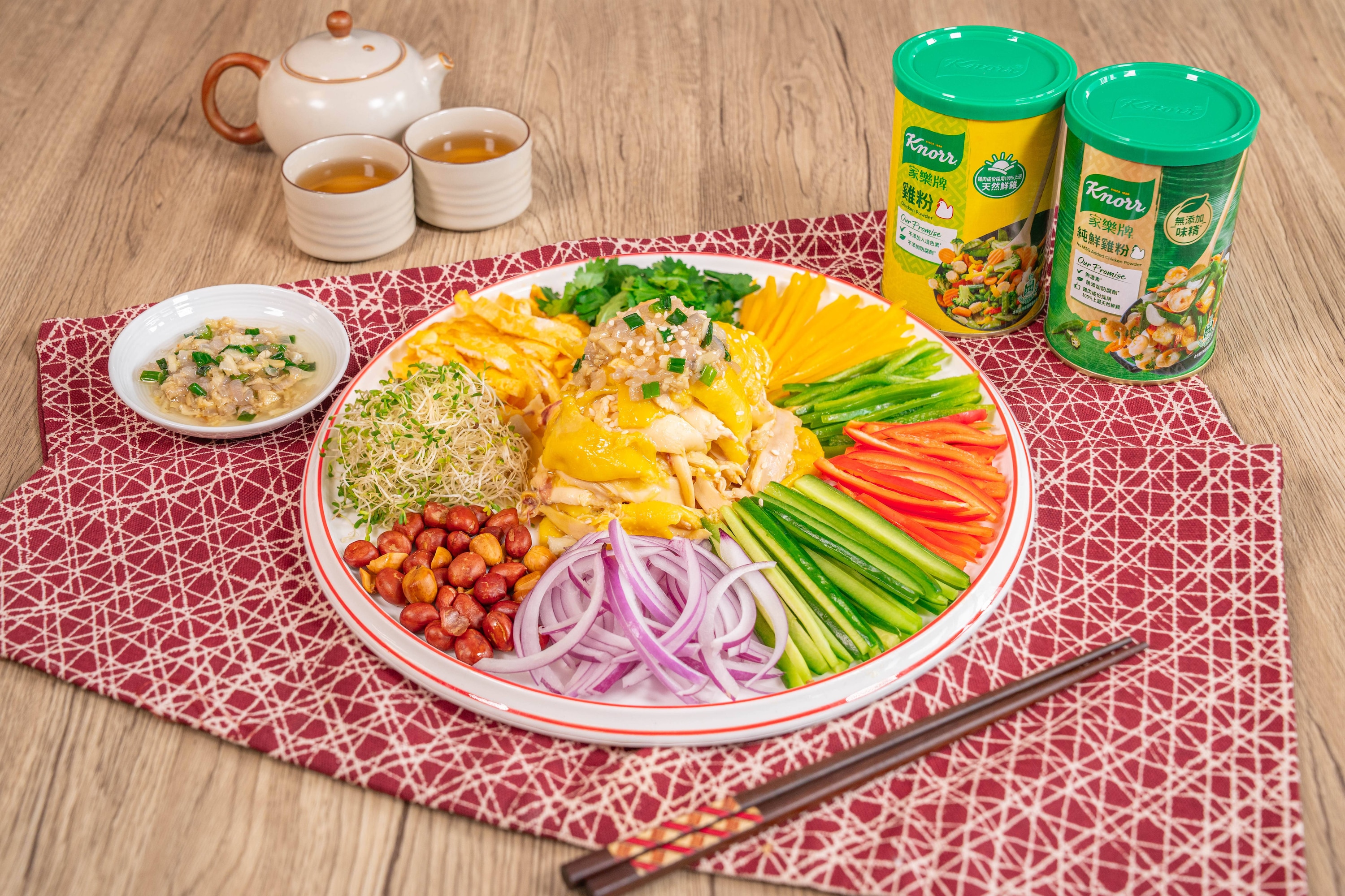 風山水起撈 45 分鐘  recipe