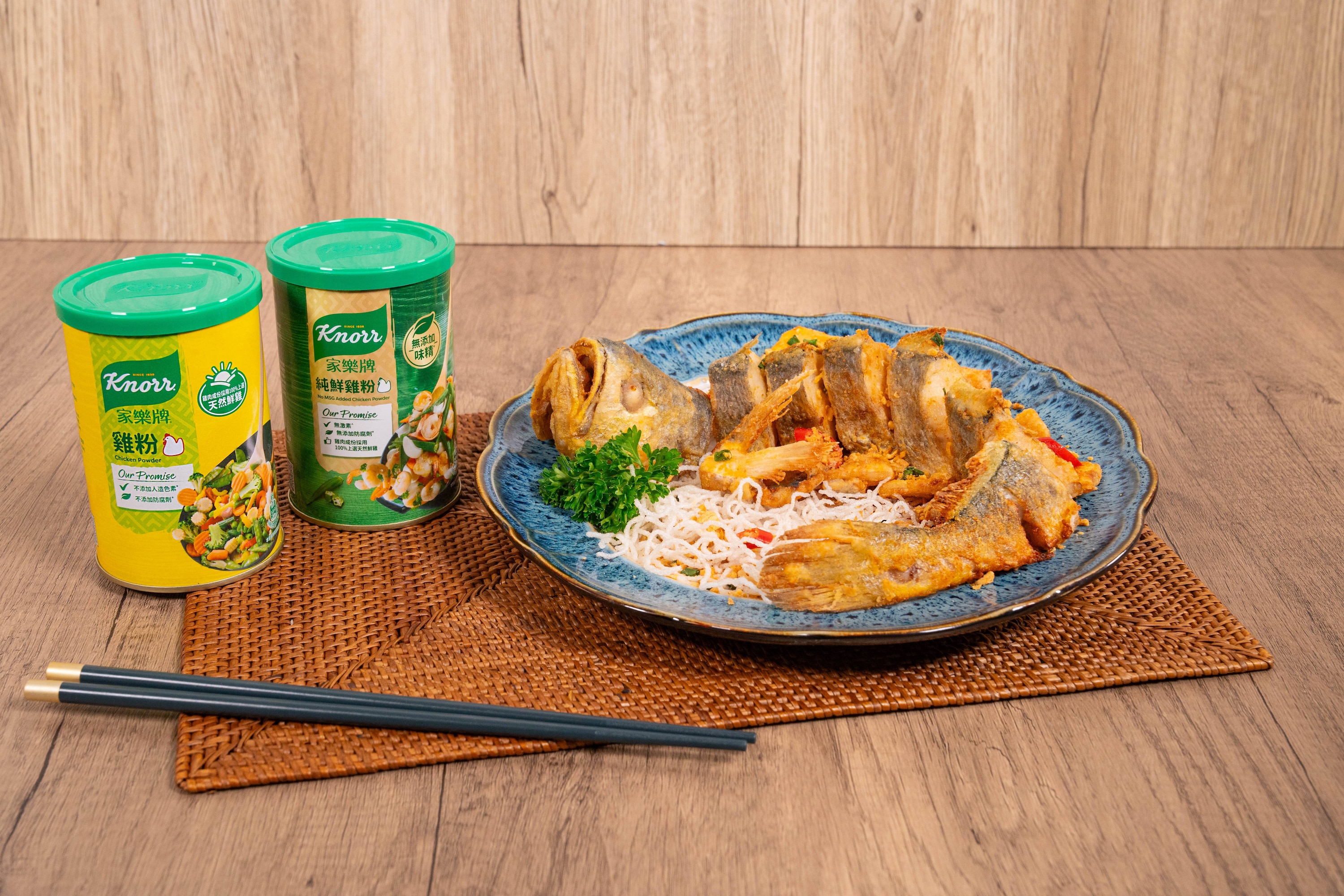 富貴有魚賀新春 60 分鐘  recipe