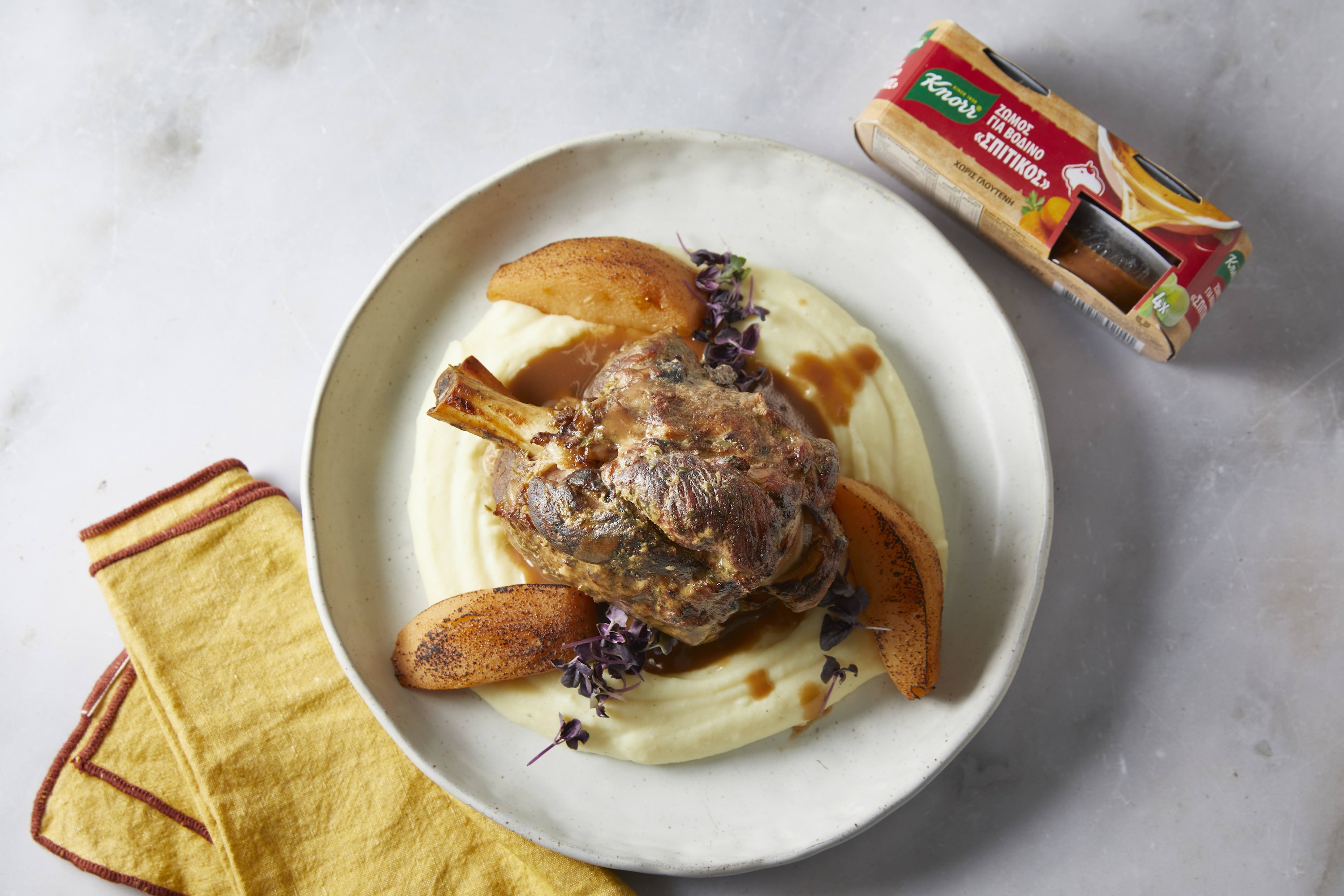 Κότσι χοιρινό σε κρούστα μπαχαρικών και μπύρα 3 H 30 Λεπτά  recipe