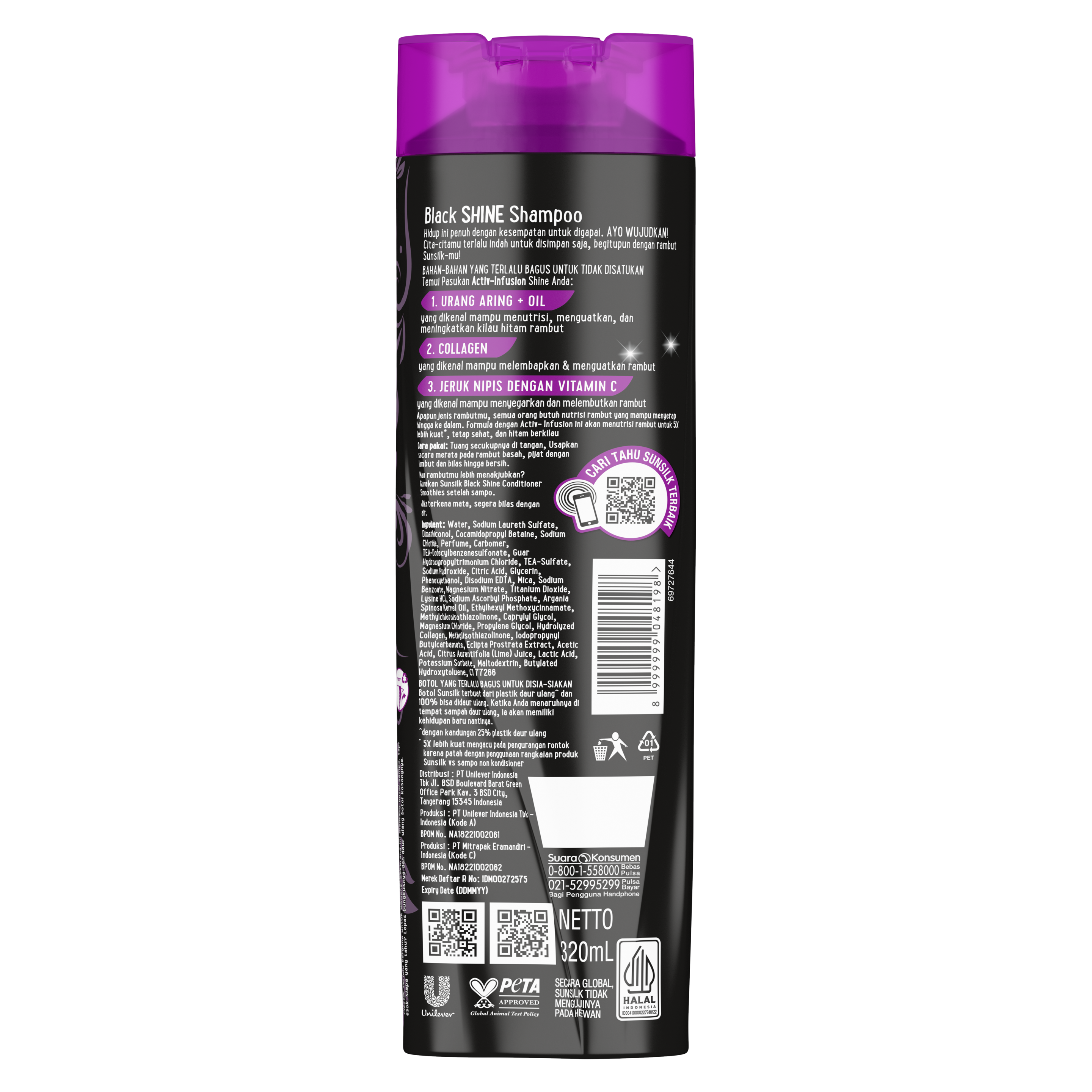 Sunsilk Black Shine Activ-Infusion Shampoo