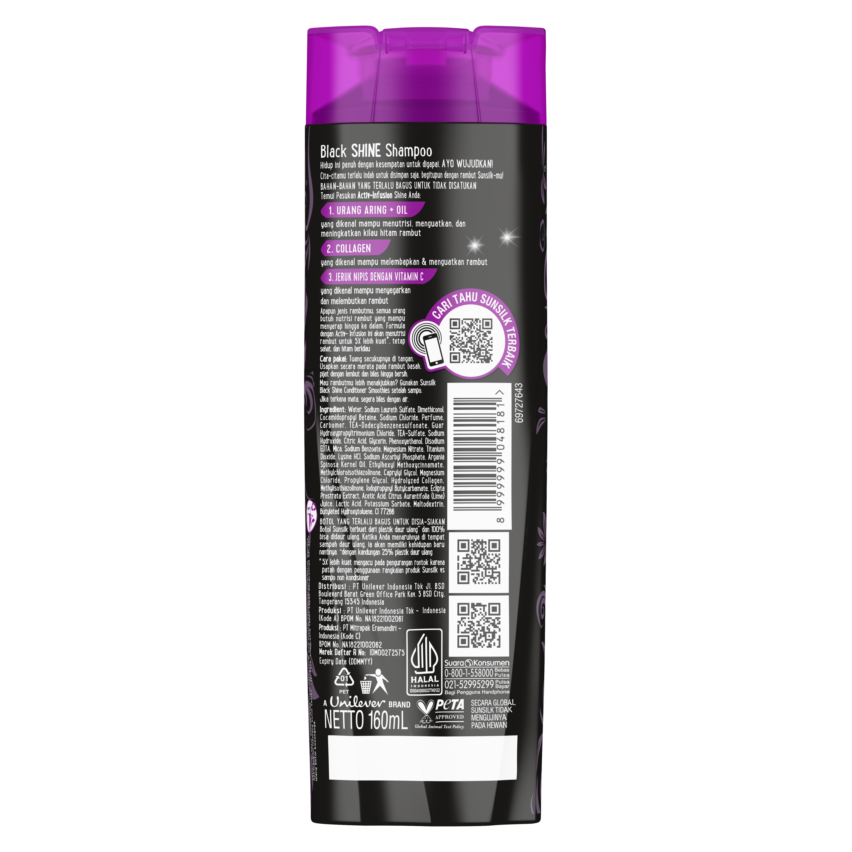 Sunsilk Black Shine Activ-Infusion Shampoo