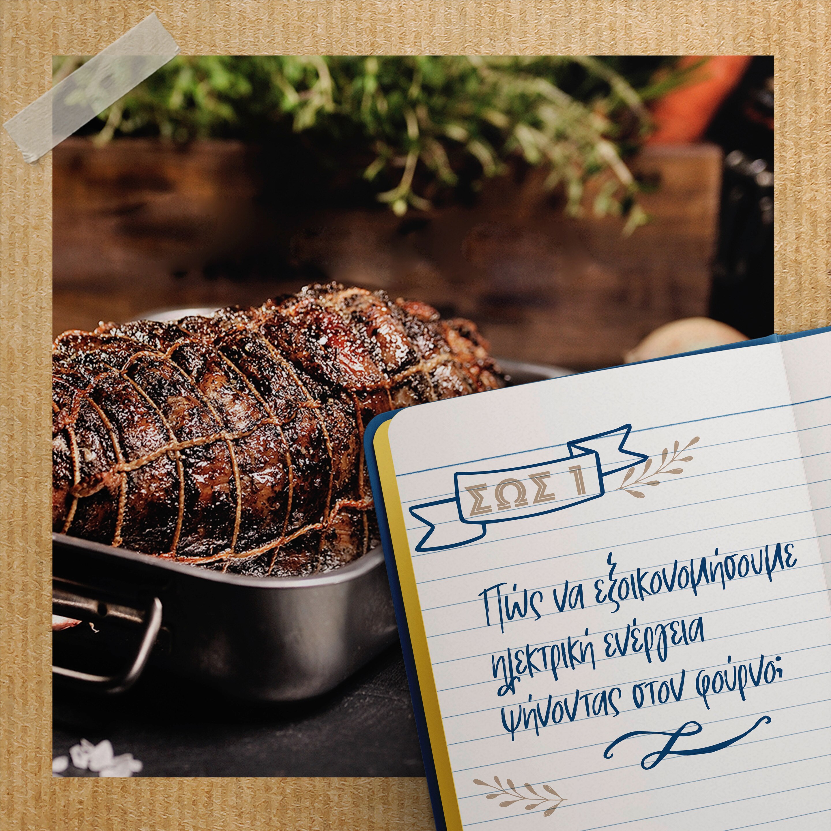 parmesan crusted chicken on plate