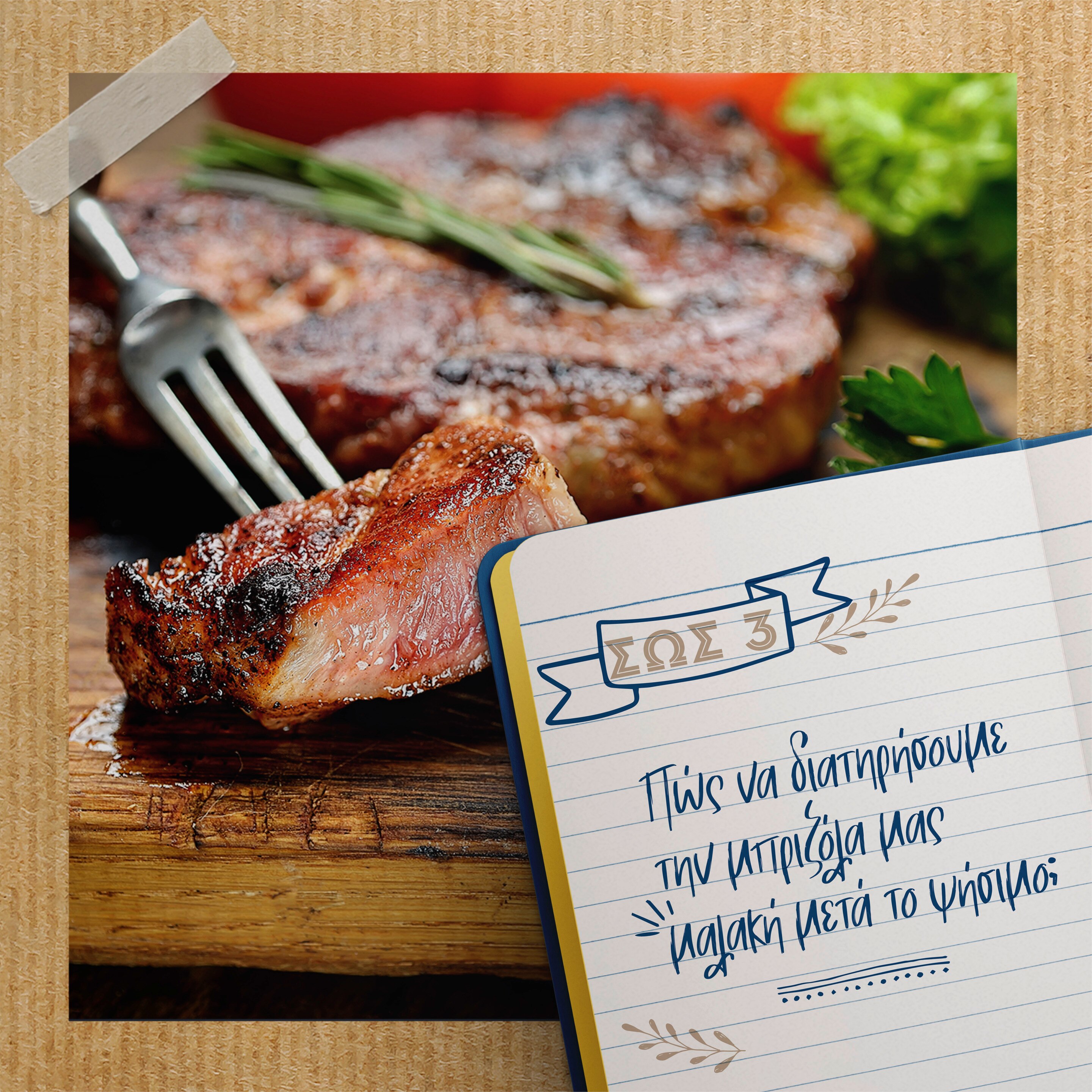 grilled cheese on a plate