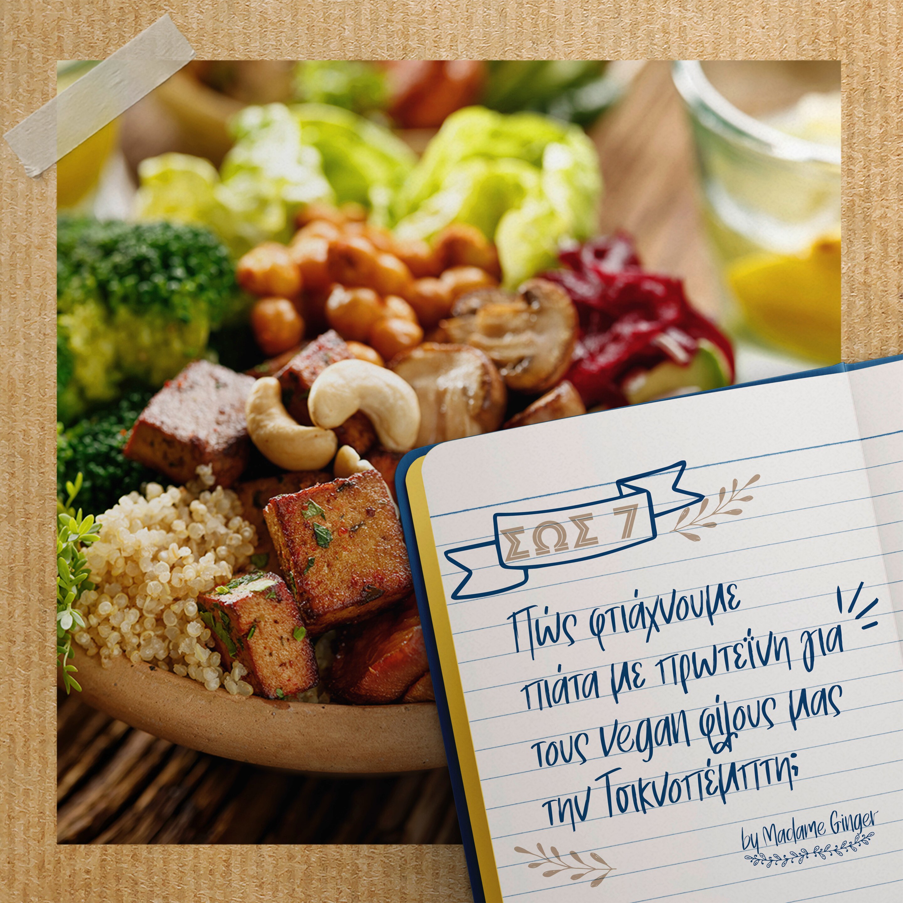 grilled cheese on a plate