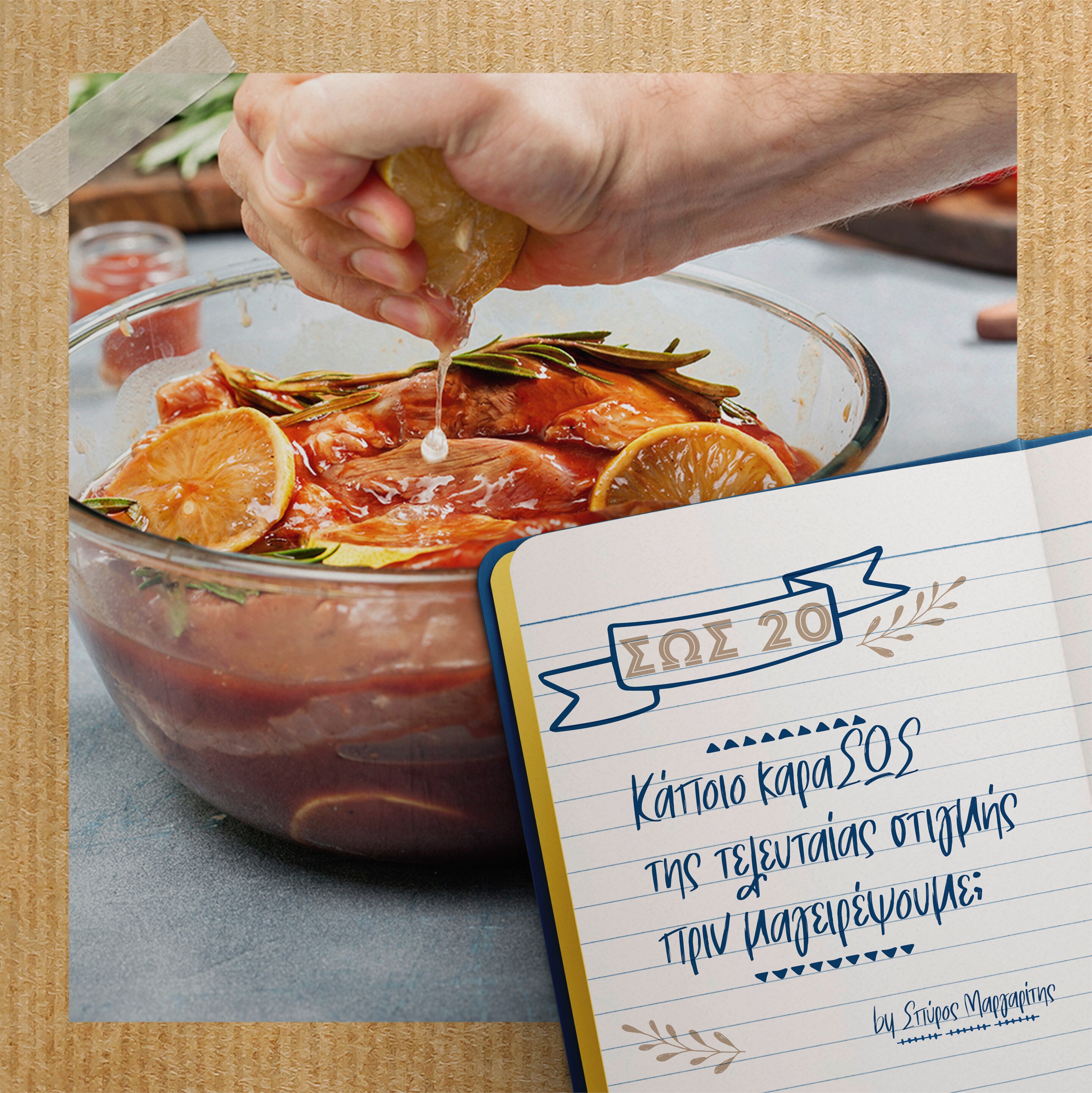 parmesan crusted chicken on plate