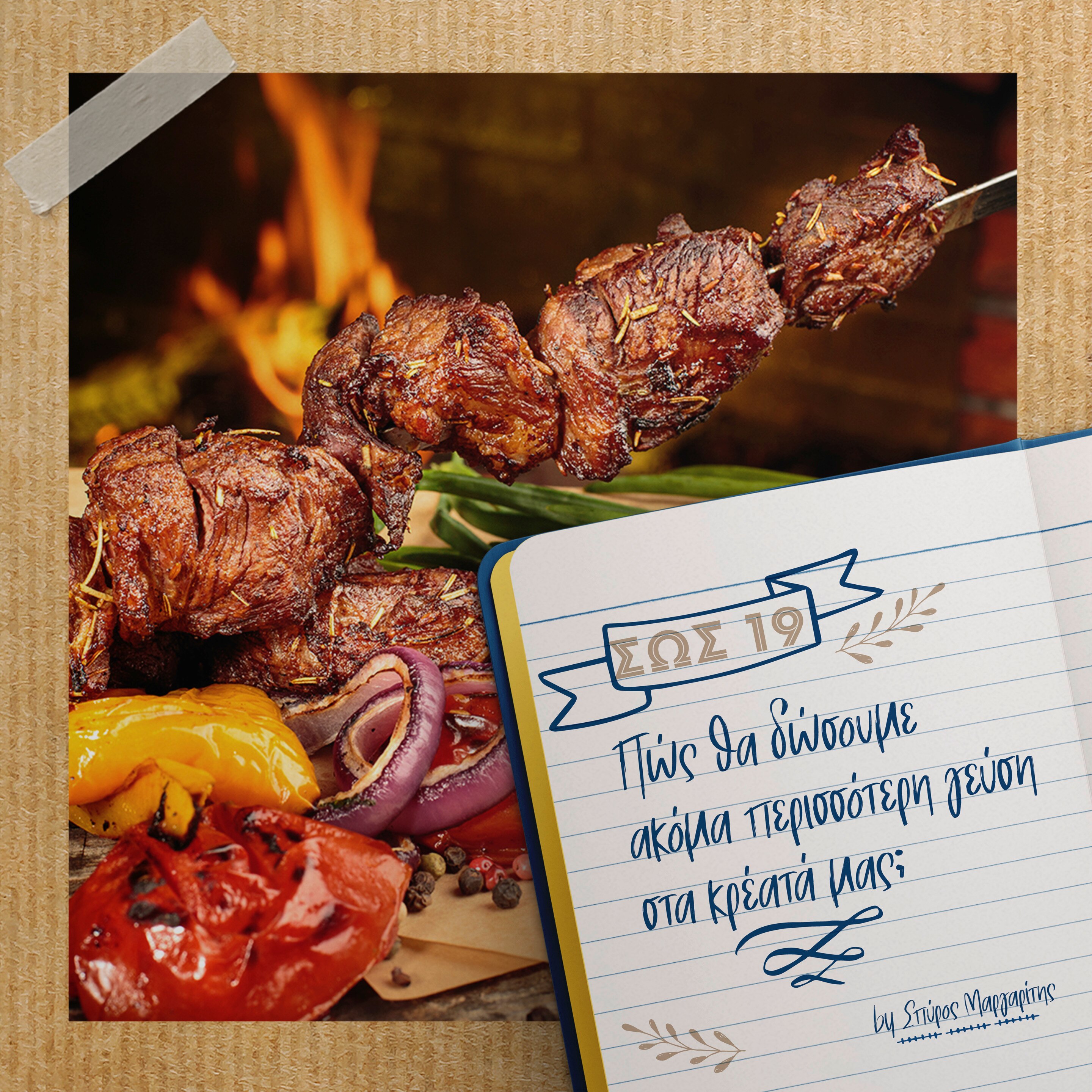 chocolate cake in a mug