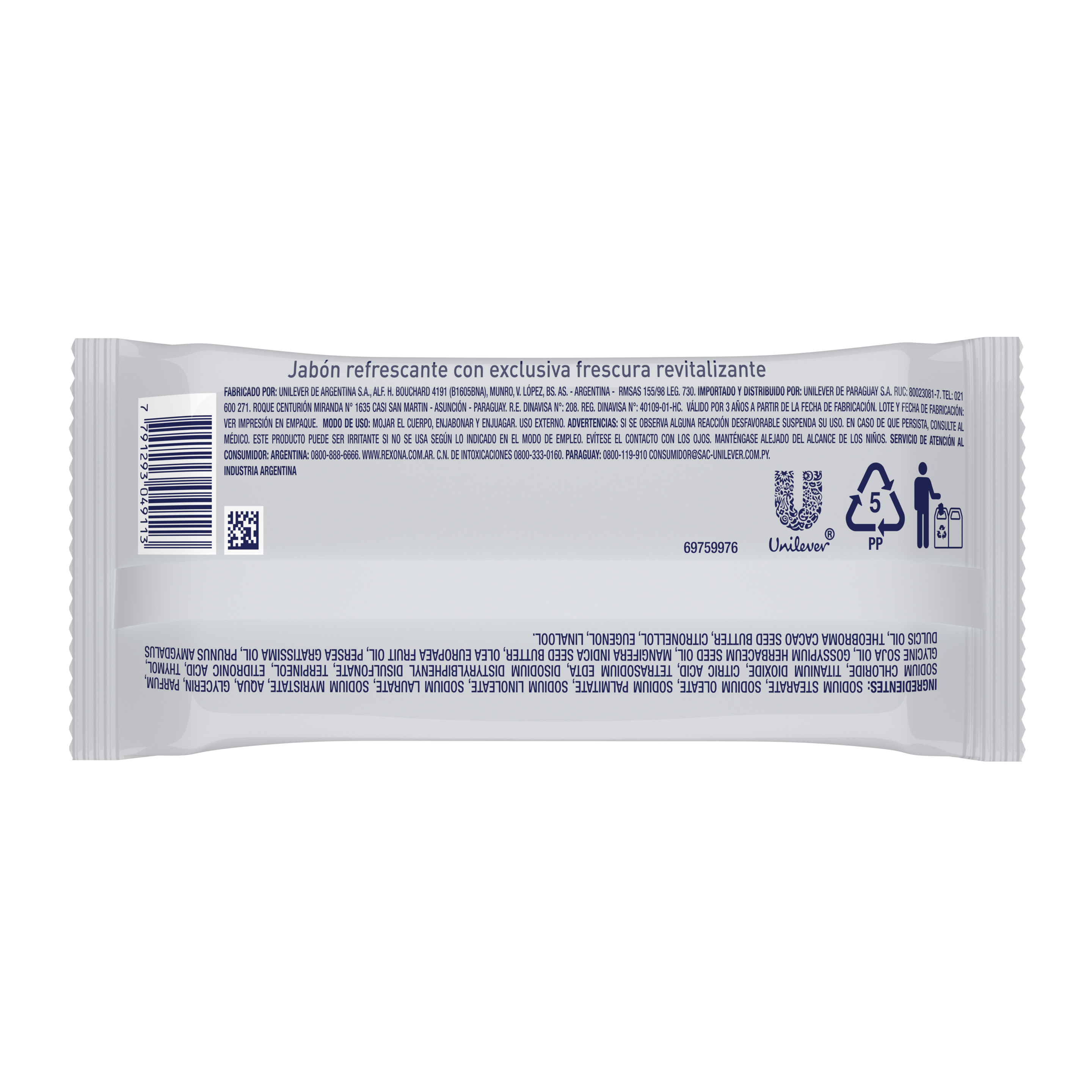 Product page