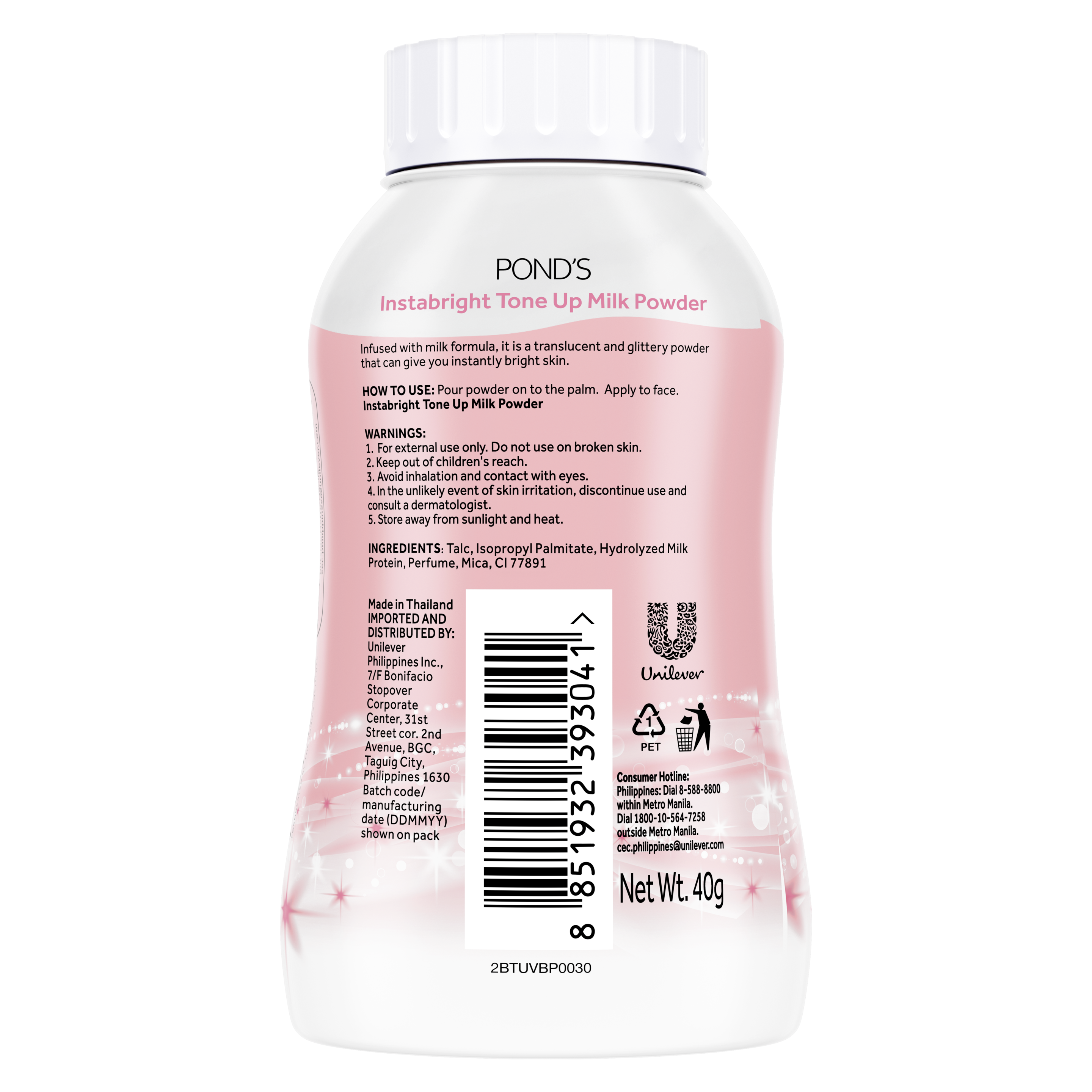 Product page