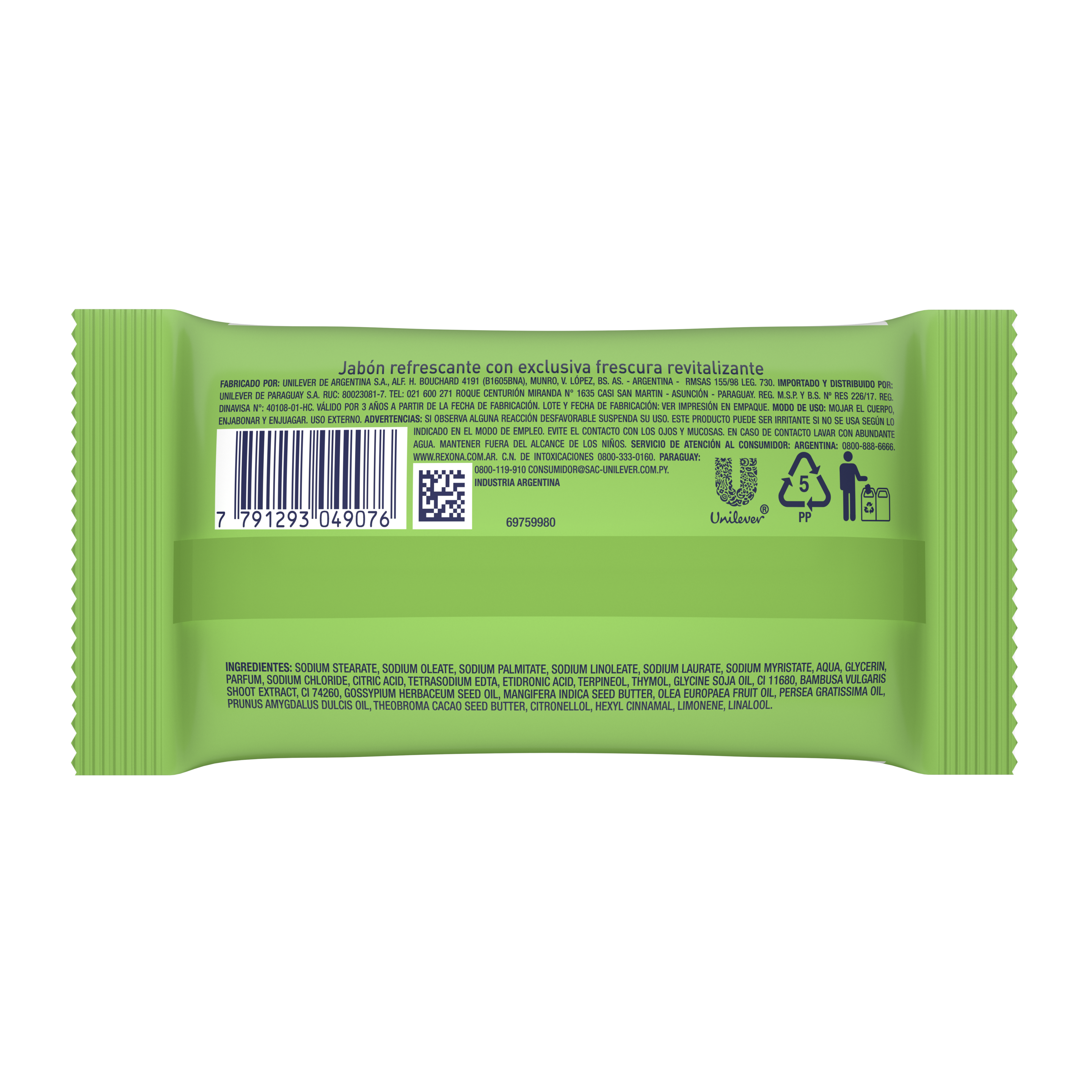 Product page