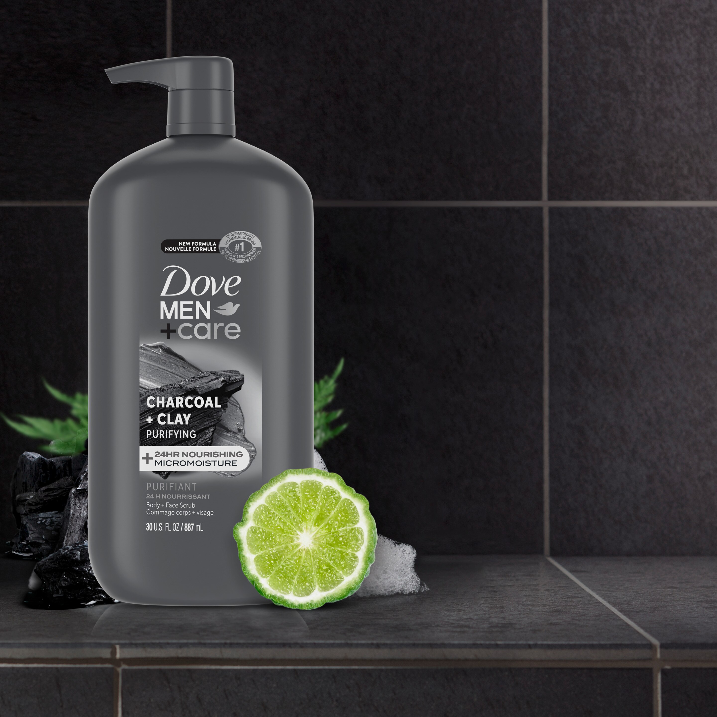Body Wash DMC