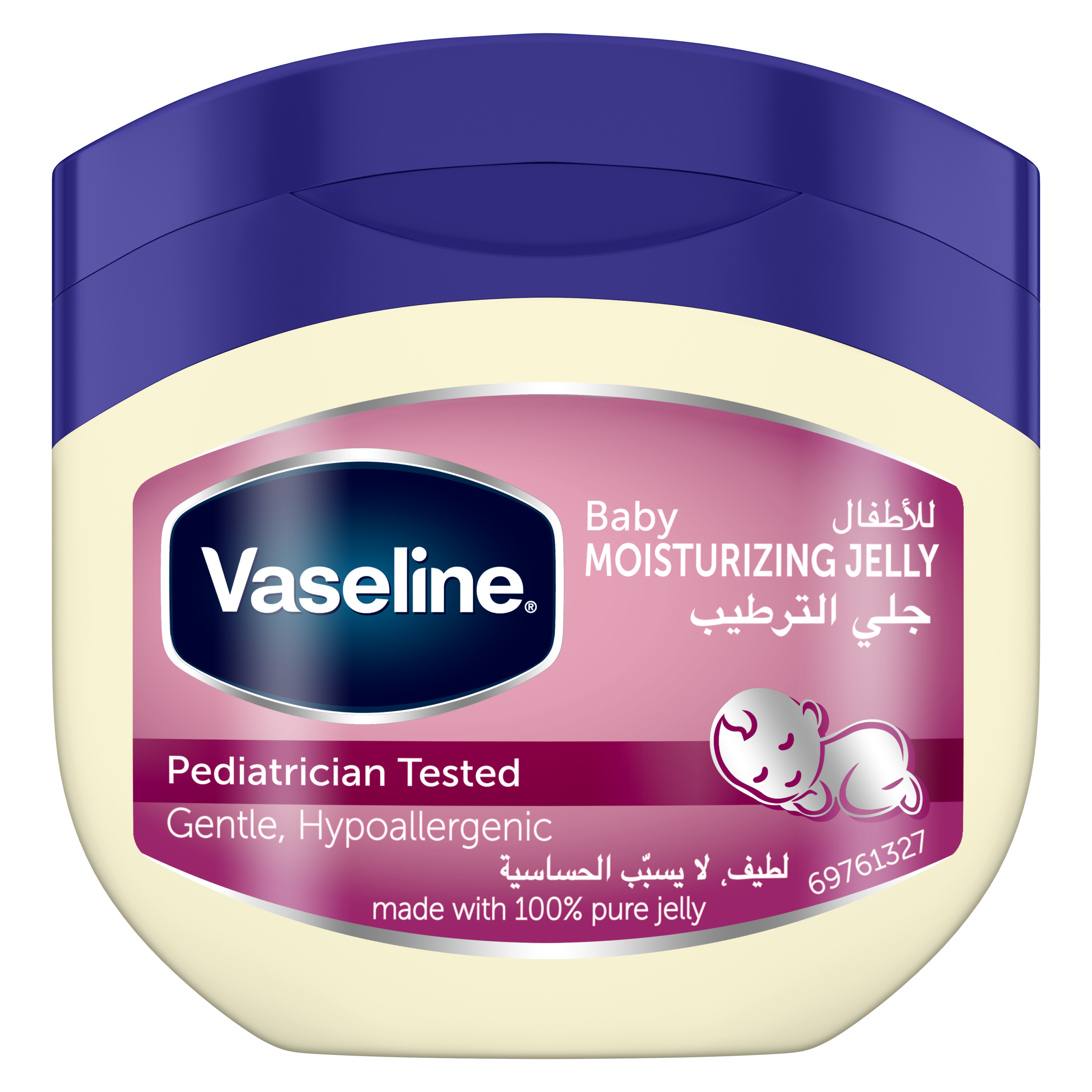 Vaseline®PJELLY BABY (VIK) 24X250ML